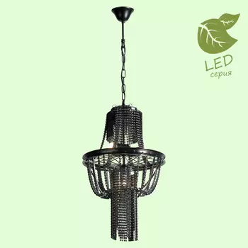 Подвесная люстра LOFT GRLSP-9520