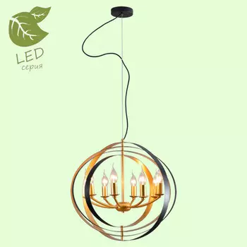 Подвесная люстра LOFT GRLSP-9922