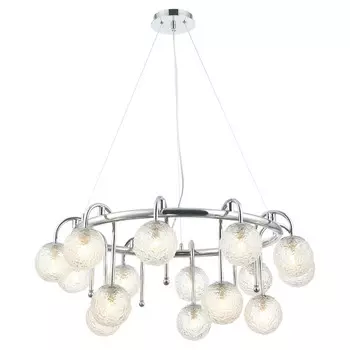 Подвесная люстра Lussole LSP-8508