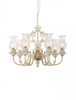 Подвесная люстра Lucia Tucci VETRALLA 180.7 Ivory