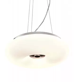 Подвесная люстра Lumina Deco LDP 1104-330