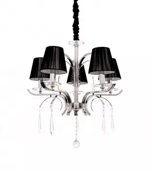 Подвесная люстра Lumina Deco LDP 1157-5