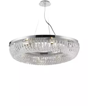 Подвесная люстра Lumina Deco LDP 7027-8