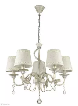 Подвесная люстра LUMION 3404/5