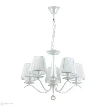 Подвесная люстра LUMION 3712/5