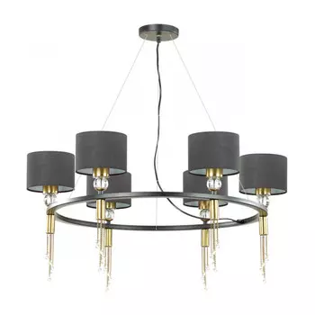 Подвесная люстра LUMION 4516/6