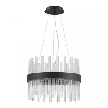 Подвесная люстра LUMION 5272/4