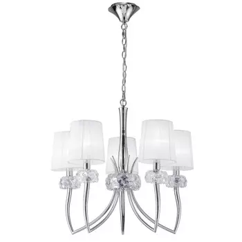 Подвесная люстра Mantra 4631