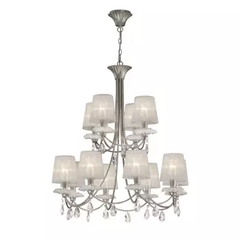 Подвесная люстра Mantra 6300