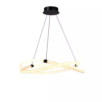 Подвесная люстра Mantra 6607