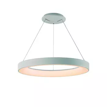 Подвесная люстра Mantra 7751