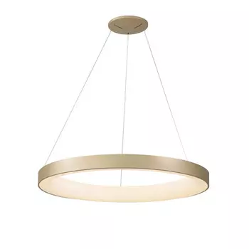 Подвесная люстра Mantra 7756