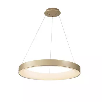 Подвесная люстра Mantra 7757