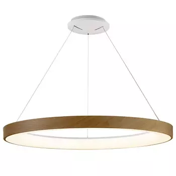 Подвесная люстра Mantra 8015