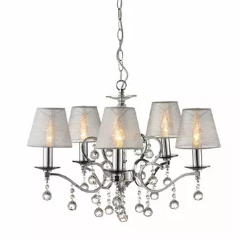 Подвесная люстра MarkSojd&amp;LampGustaf 102442