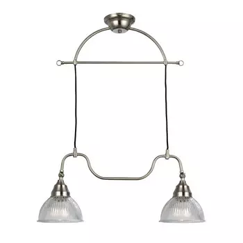 Подвесная люстра MarkSojd&amp;LampGustaf 104852