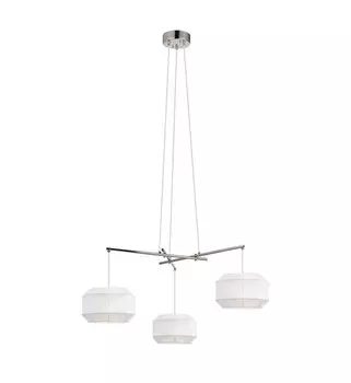Подвесная люстра MarkSojd&amp;LampGustaf 105709