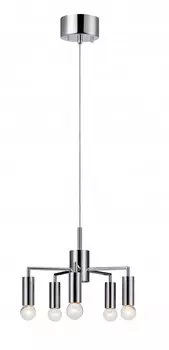 Подвесная люстра MarkSojd&amp;LampGustaf 107034