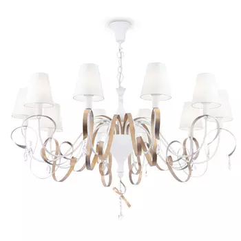 Подвесная люстра Maytoni ARM010-10-W