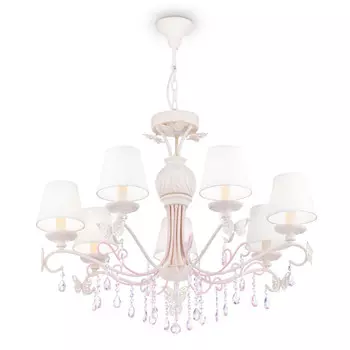 Подвесная люстра Maytoni ARM032-07-PK