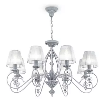 Подвесная люстра Maytoni ARM154-08-S