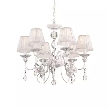 Подвесная люстра Maytoni ARM222-06-N