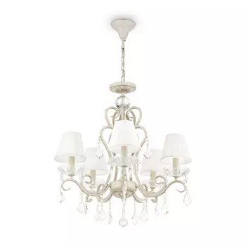 Подвесная люстра Maytoni ARM288-05-G