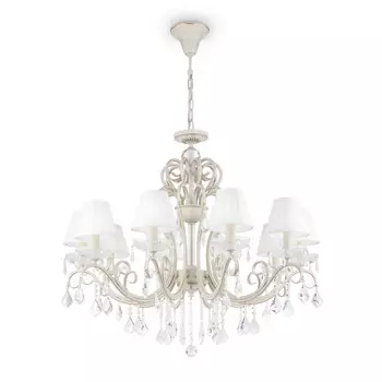 Подвесная люстра Maytoni ARM288-10-G