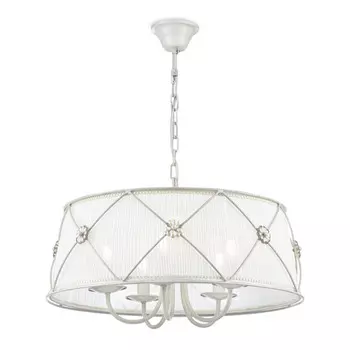 Подвесная люстра Maytoni ARM369-05-G