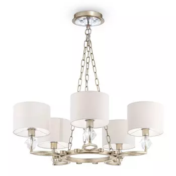 Подвесная люстра Maytoni H006PL-05G