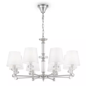 Подвесная люстра Maytoni MOD018PL-08CH