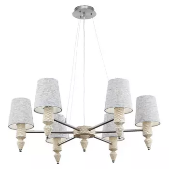 Подвесная люстра Maytoni MOD039PL-06N