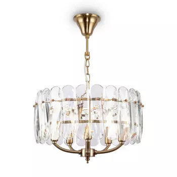 Подвесная люстра Maytoni MOD122PL-05BS