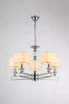 Подвесная люстра Moderli V2622-5P