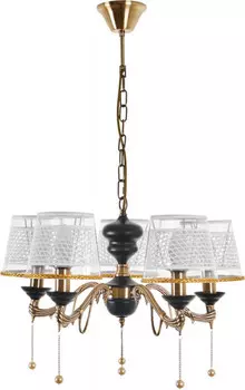 Подвесная люстра MyFar MR1561-5P