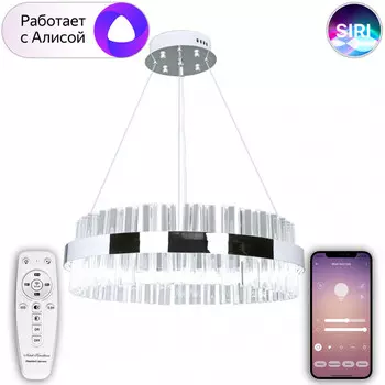 Подвесная люстра Natali Kovaltseva LED LAMPS 81221
