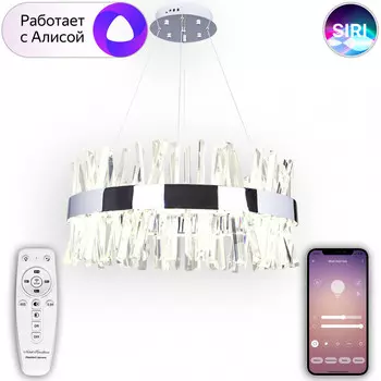 Подвесная люстра Natali Kovaltseva LED LAMPS 81223