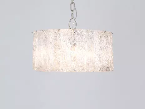 Подвесная люстра Newport 10824+4/S