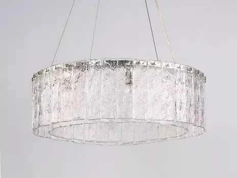 Подвесная люстра Newport 10826+2/S