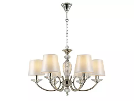 Подвесная люстра Newport 1166/C