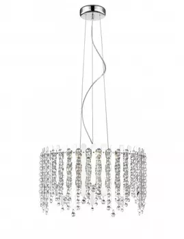 Подвесная люстра Simple Story 5931-5PL3LED