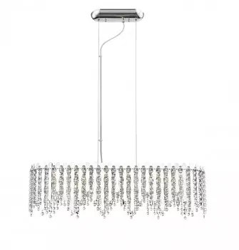 Подвесная люстра Simple Story 5931PL3LED