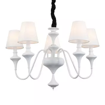 Подвесная люстра ST-Luce SL683.503.05