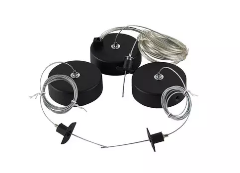 Подвесной комплект Donolux Suspension kit DLM900RBlack