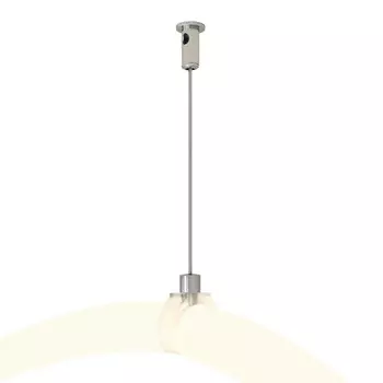 Подвесной комплект Maytoni Technical TRA101SW-2B