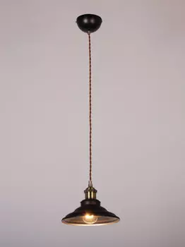 Подвесной светильник Abrasax CL.7005-1BL