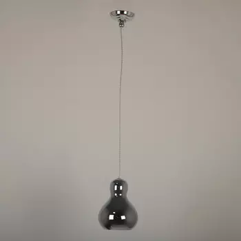 Подвесной светильник Abrasax MA03701C-001