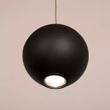 Подвесной светильник Abrasax MA04273CA-001