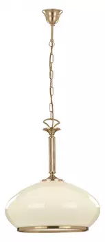 Подвесной светильник Alfa 1321