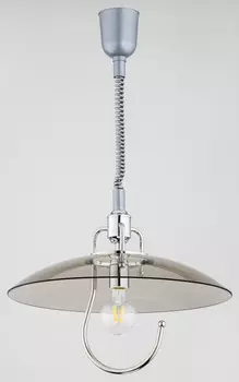 Подвесной светильник Alfa 1450